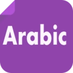 Logo of Arabic fonts android Application 